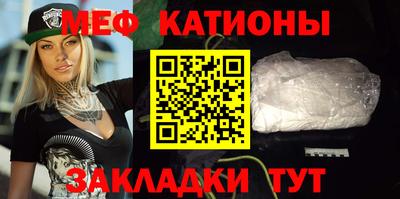 герыч Краснодар