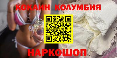 не бодяженный Краснознаменск