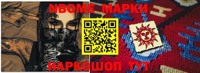 герыч Краснодар