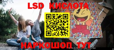 не бодяженный Краснознаменск
