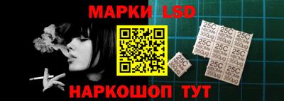 не бодяженный Краснознаменск