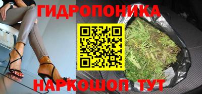 не бодяженный Краснознаменск