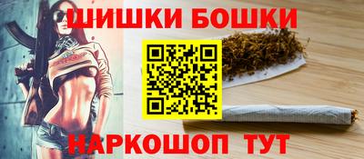 не бодяженный Краснознаменск
