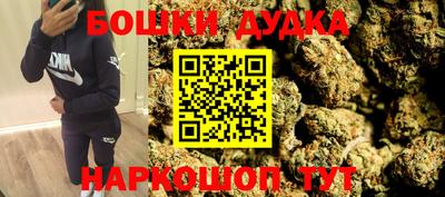 герыч Краснодар