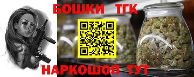 герыч Краснодар