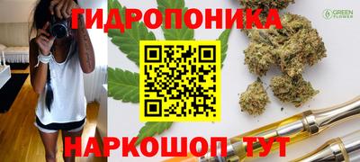 не бодяженный Краснознаменск