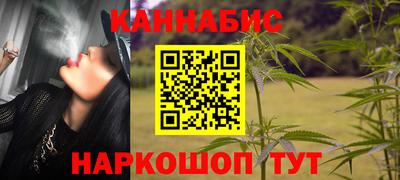 не бодяженный Краснознаменск