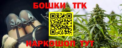 не бодяженный Краснознаменск