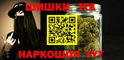 дживик Краснокаменск
