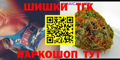герыч Краснодар