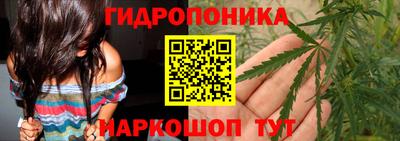 герыч Краснодар