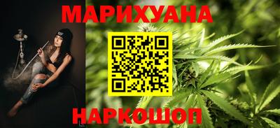 не бодяженный Краснознаменск