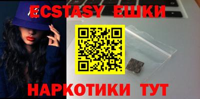 не бодяженный Краснознаменск