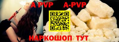 не бодяженный Краснознаменск
