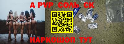 не бодяженный Краснознаменск