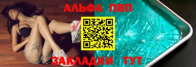 не бодяженный Краснознаменск