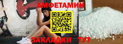 не бодяженный Краснознаменск