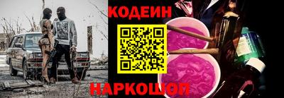 герыч Краснодар