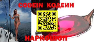 не бодяженный Краснознаменск