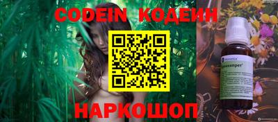 герыч Краснодар