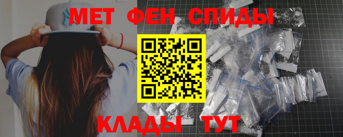 Галлюциногенные грибы Ипатово